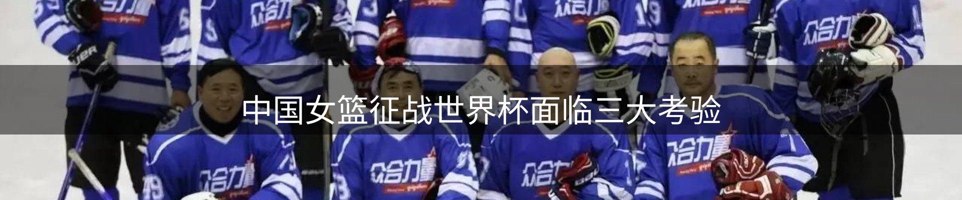 热点摘要